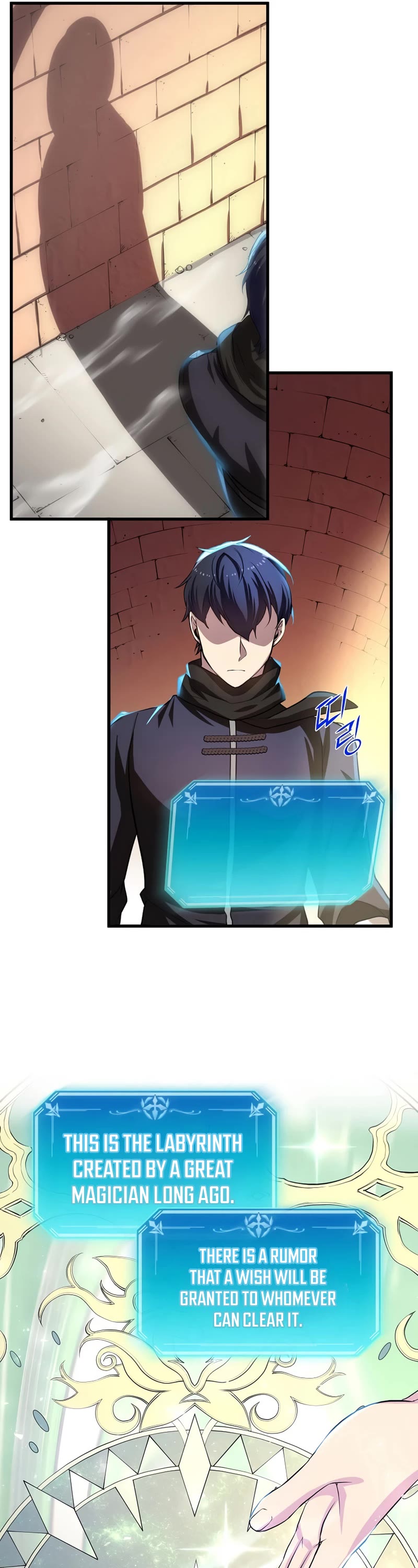 Level Up With Skills chapter 5 page 38