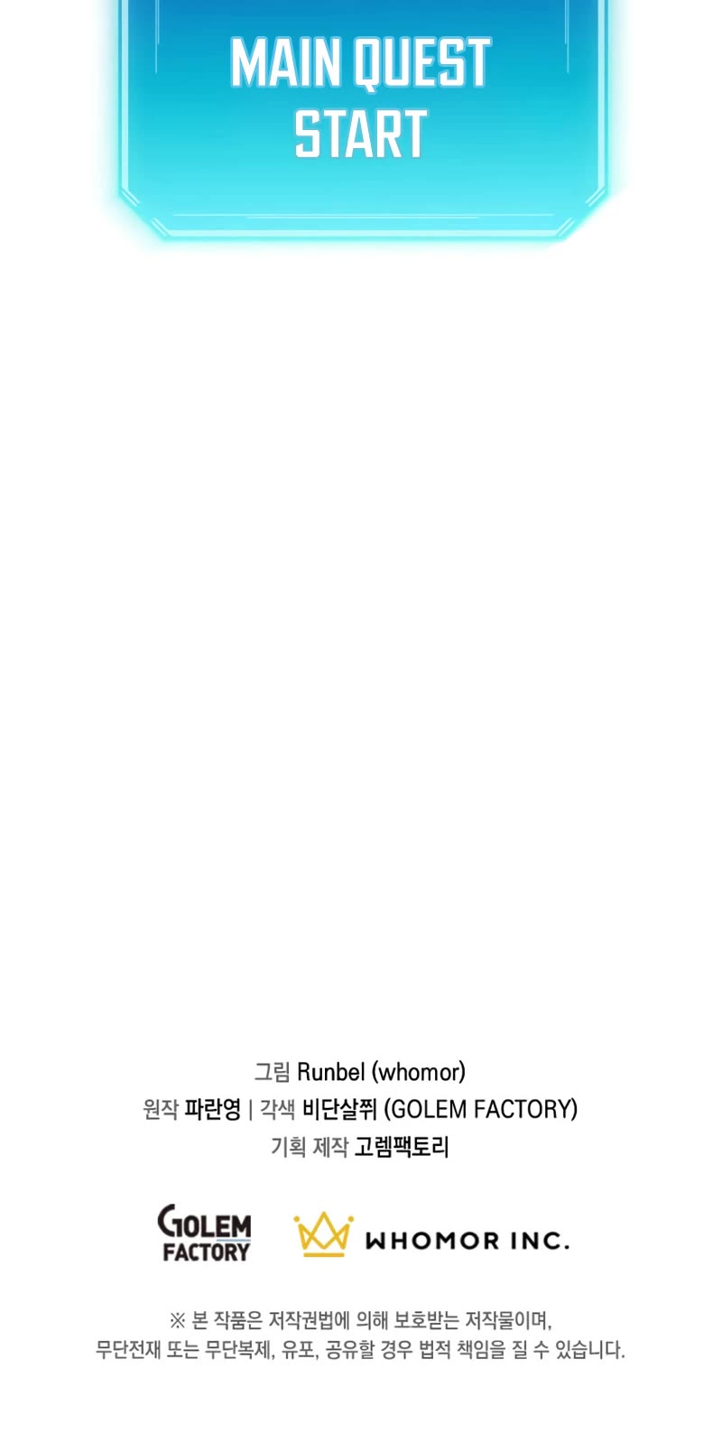 Level Up With Skills chapter 5 page 43