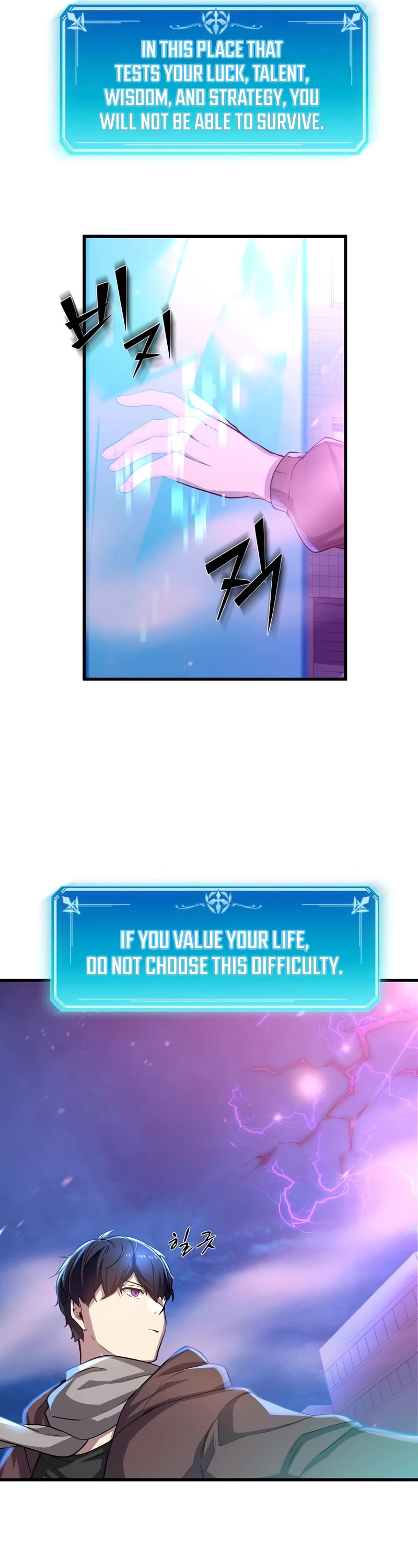 Level Up With Skills chapter 5 page 6