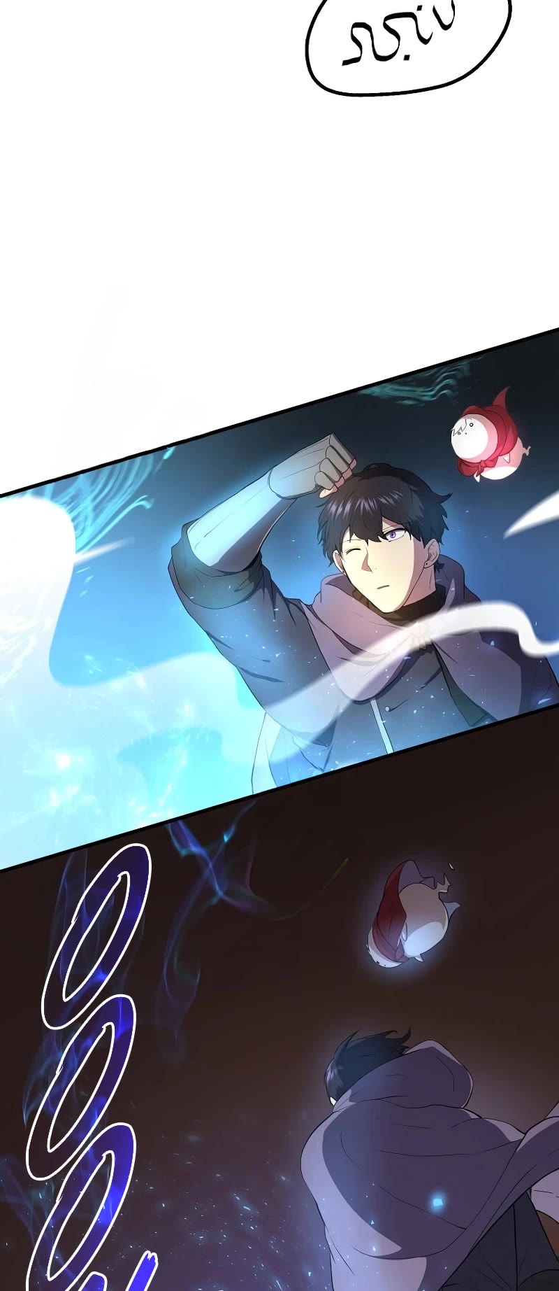 Level Up With Skills chapter 58 page 9