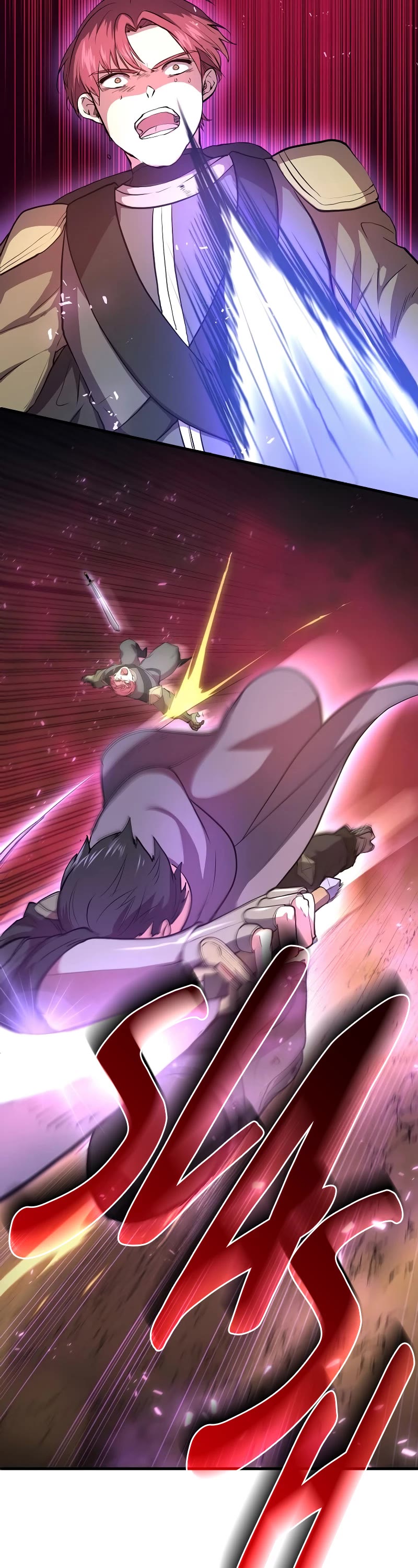 Level Up With Skills chapter 66 page 16