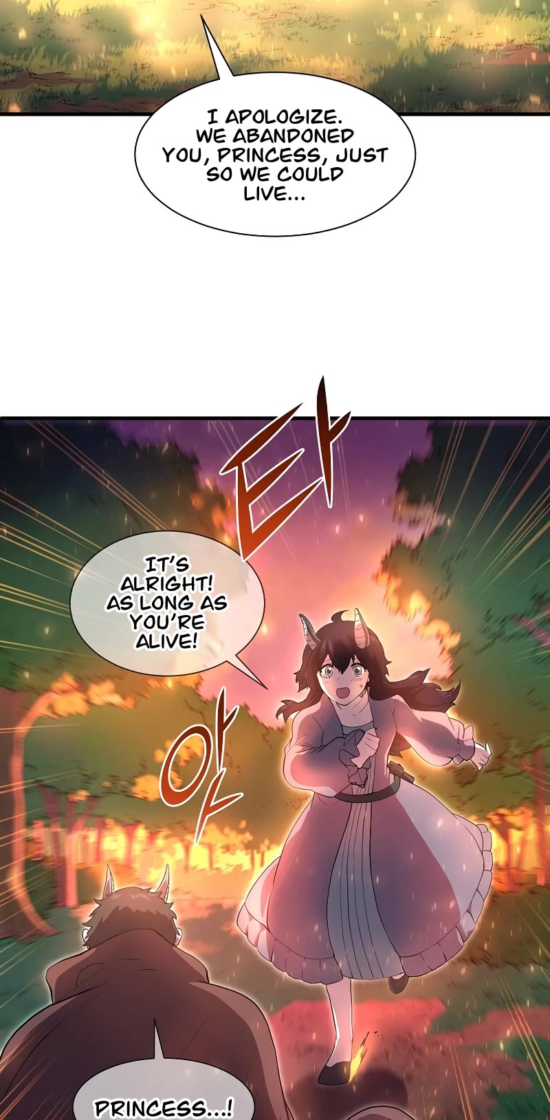 Level Up With Skills chapter 67 page 22