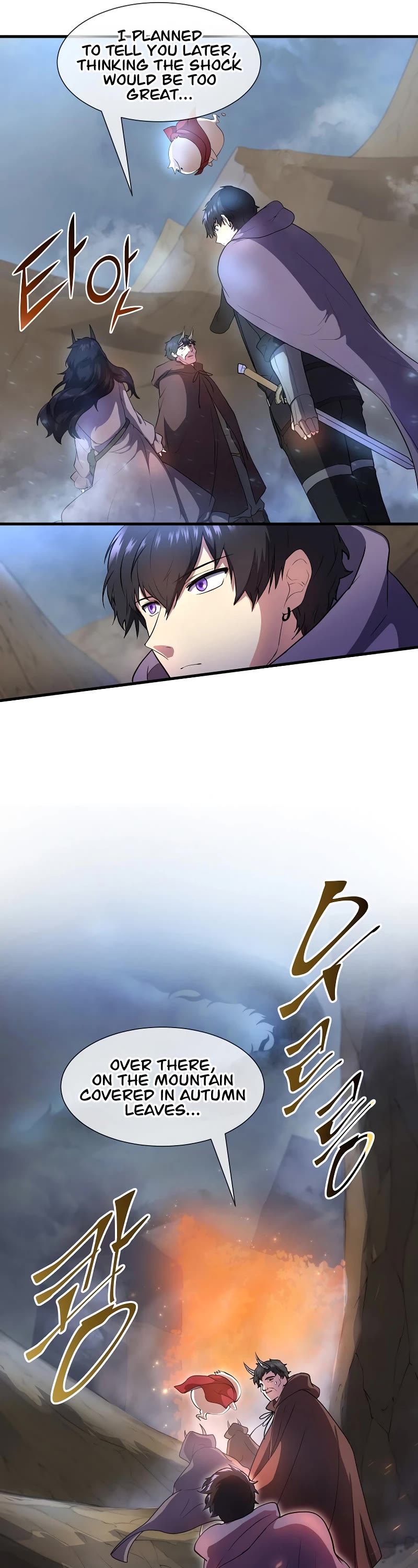 Level Up With Skills chapter 67 page 39