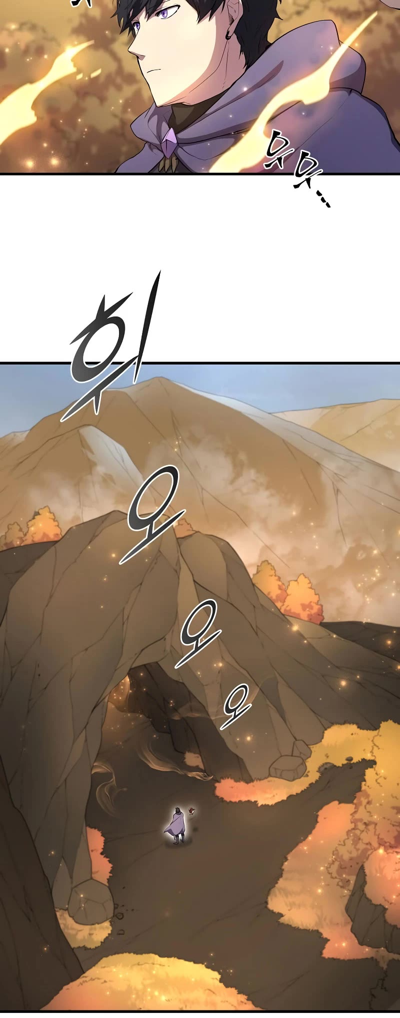 Level Up With Skills chapter 68 page 14