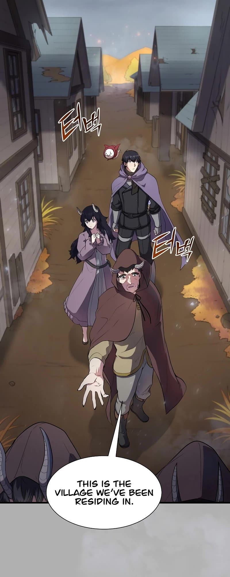 Level Up With Skills chapter 68 page 5