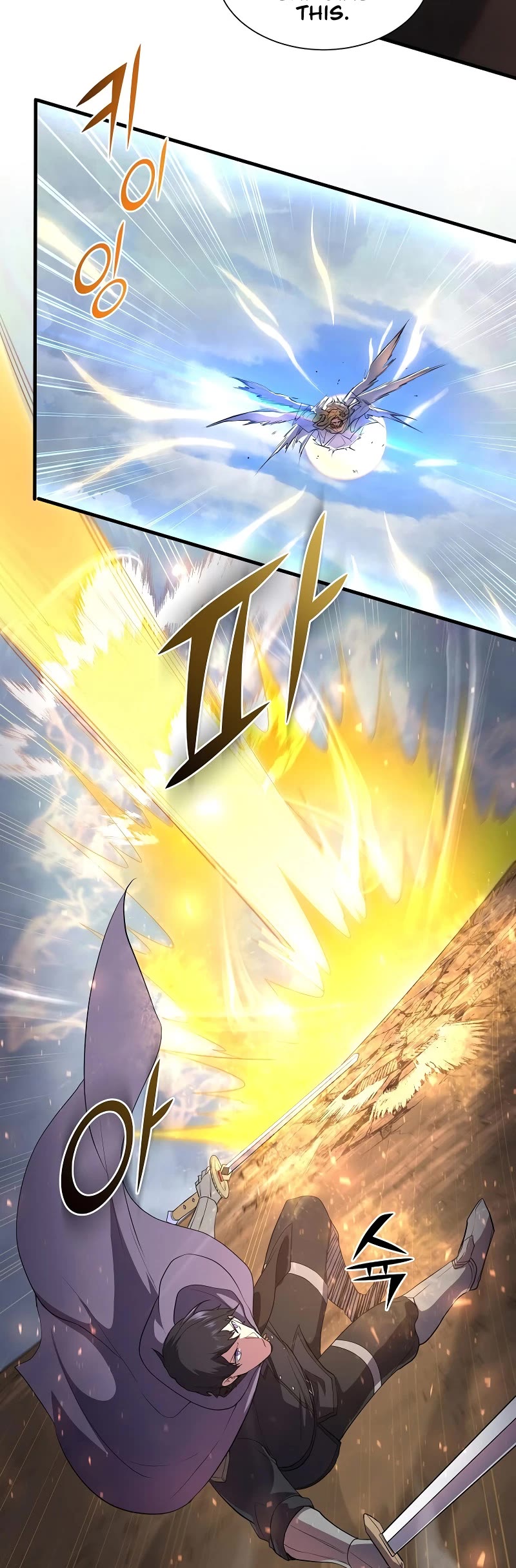 Level Up With Skills chapter 68 page 55