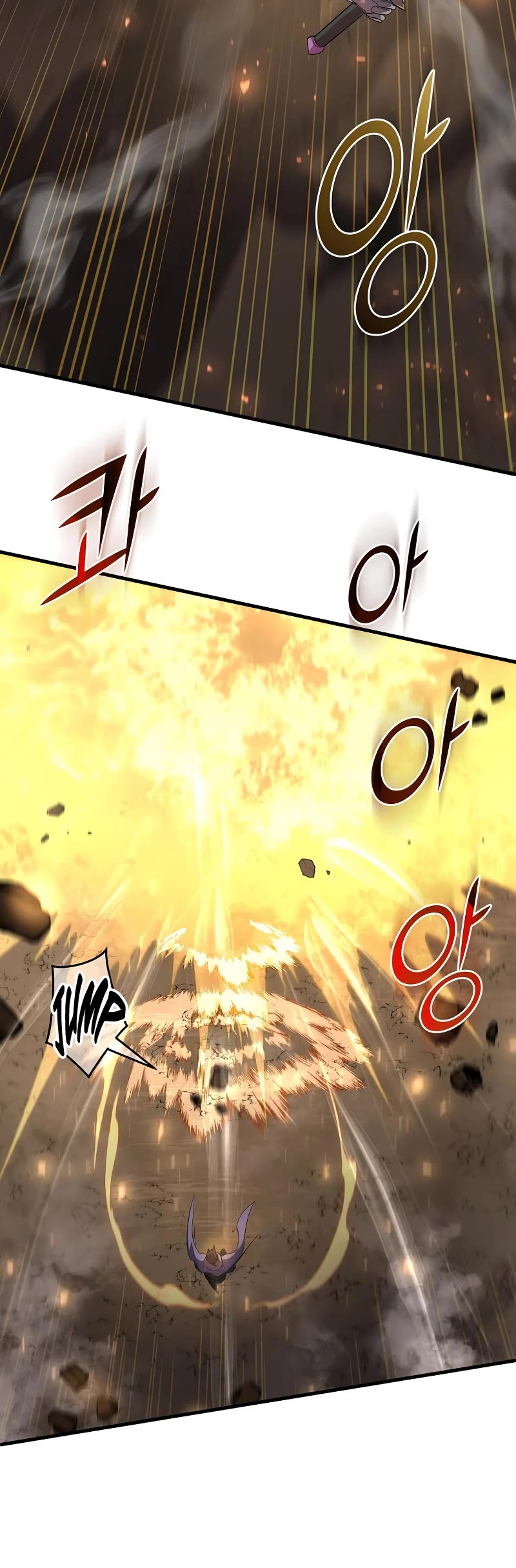 Level Up With Skills chapter 68 page 56