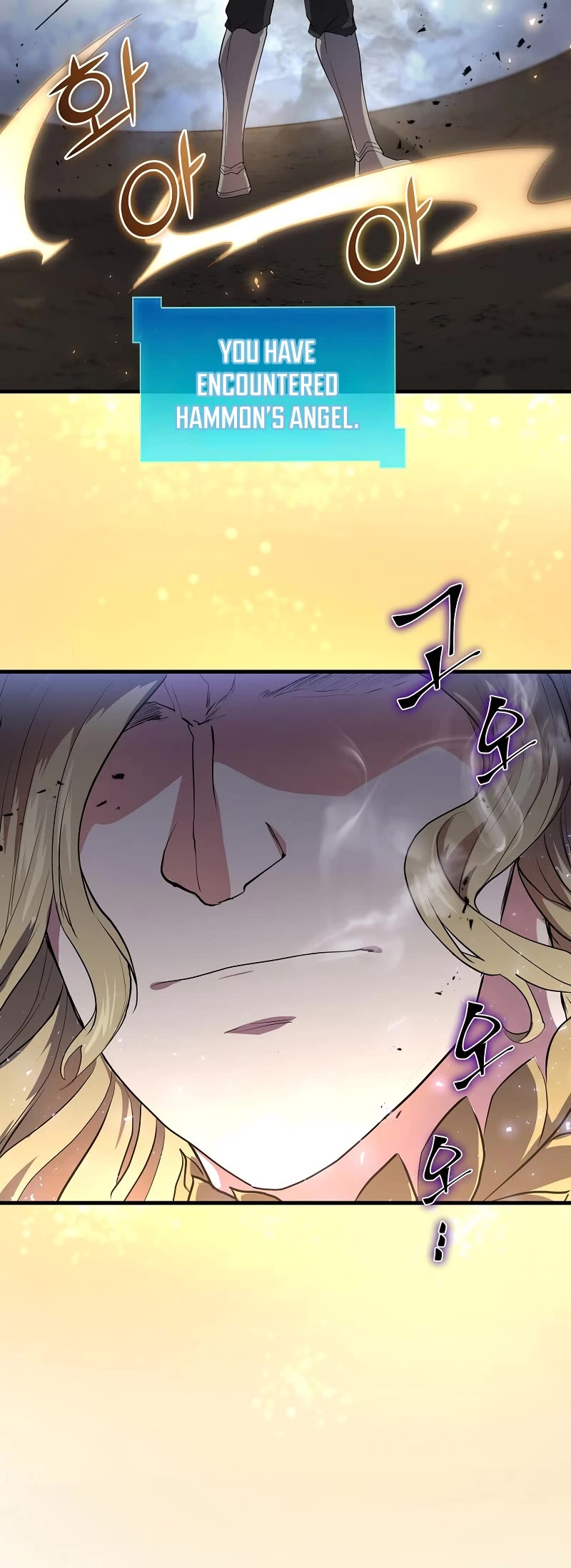 Level Up With Skills chapter 68 page 59