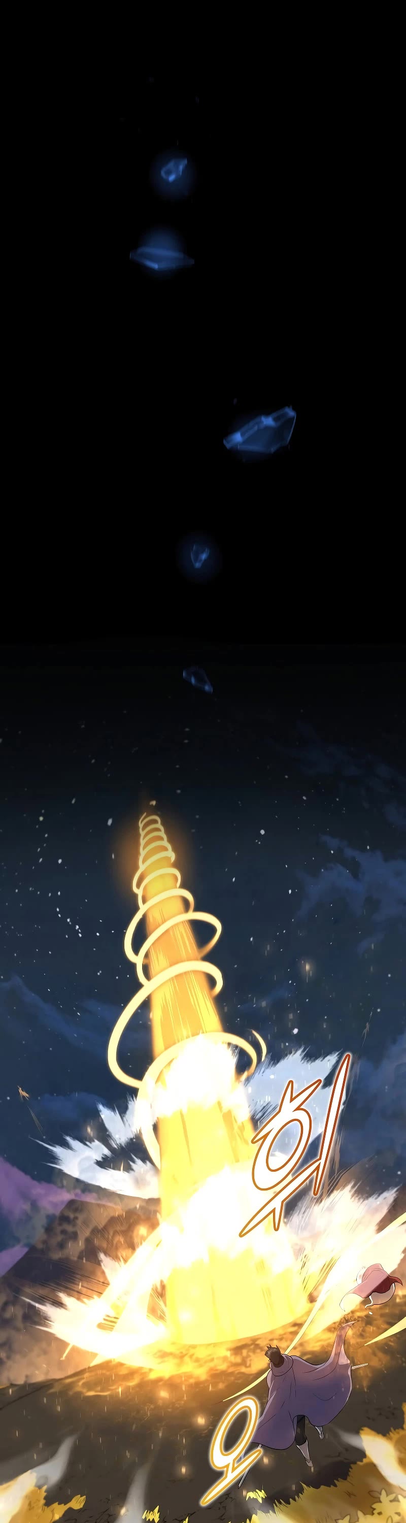 Level Up With Skills chapter 69 page 17