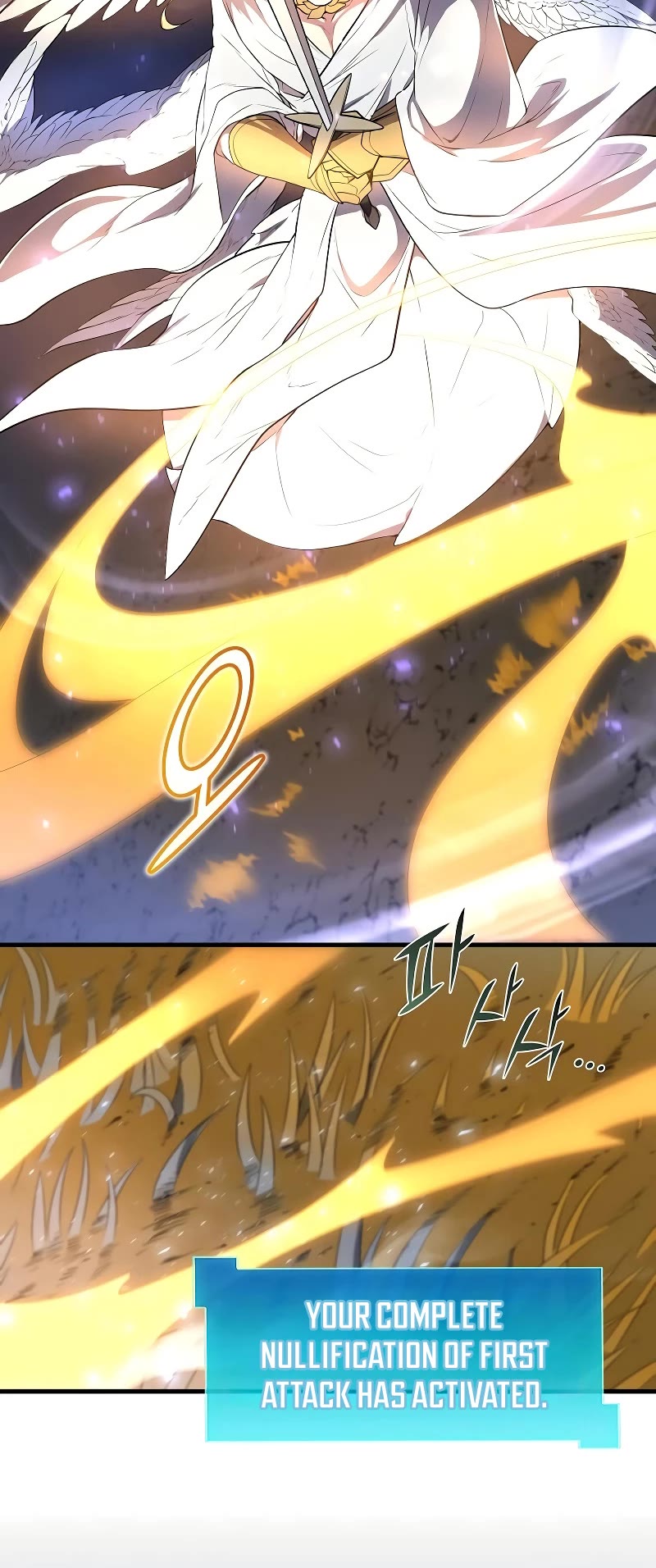 Level Up With Skills chapter 69 page 19