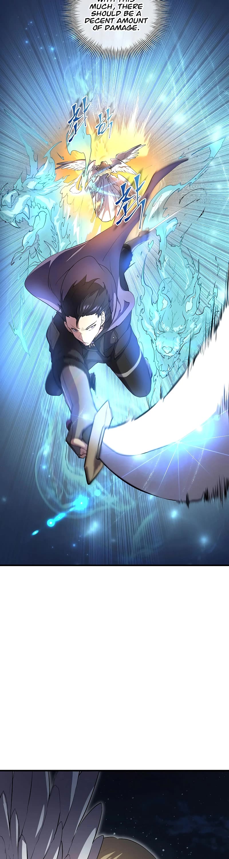 Level Up With Skills chapter 69 page 23