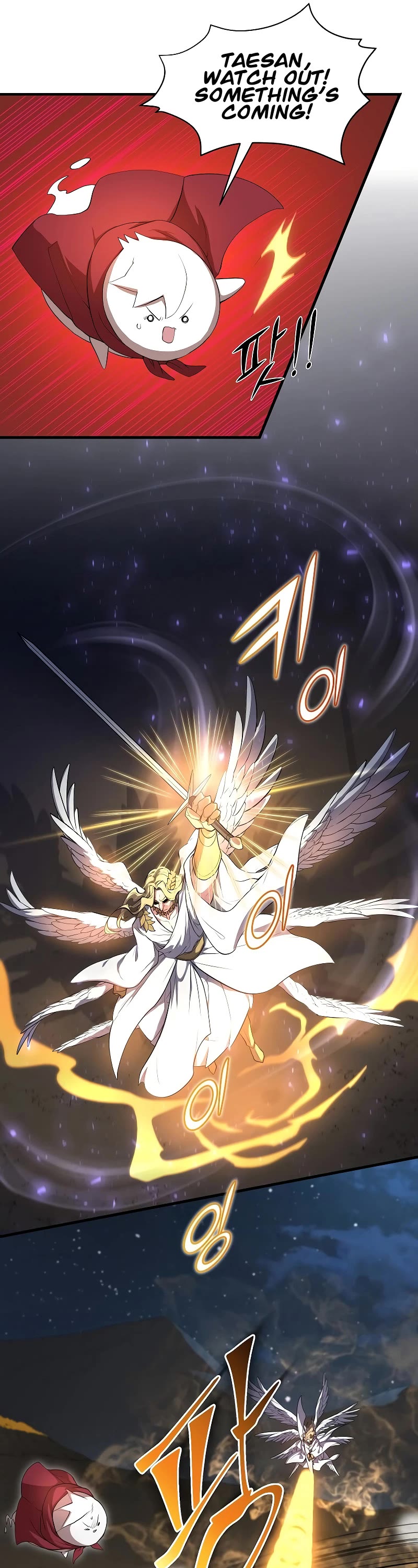 Level Up With Skills chapter 69 page 26