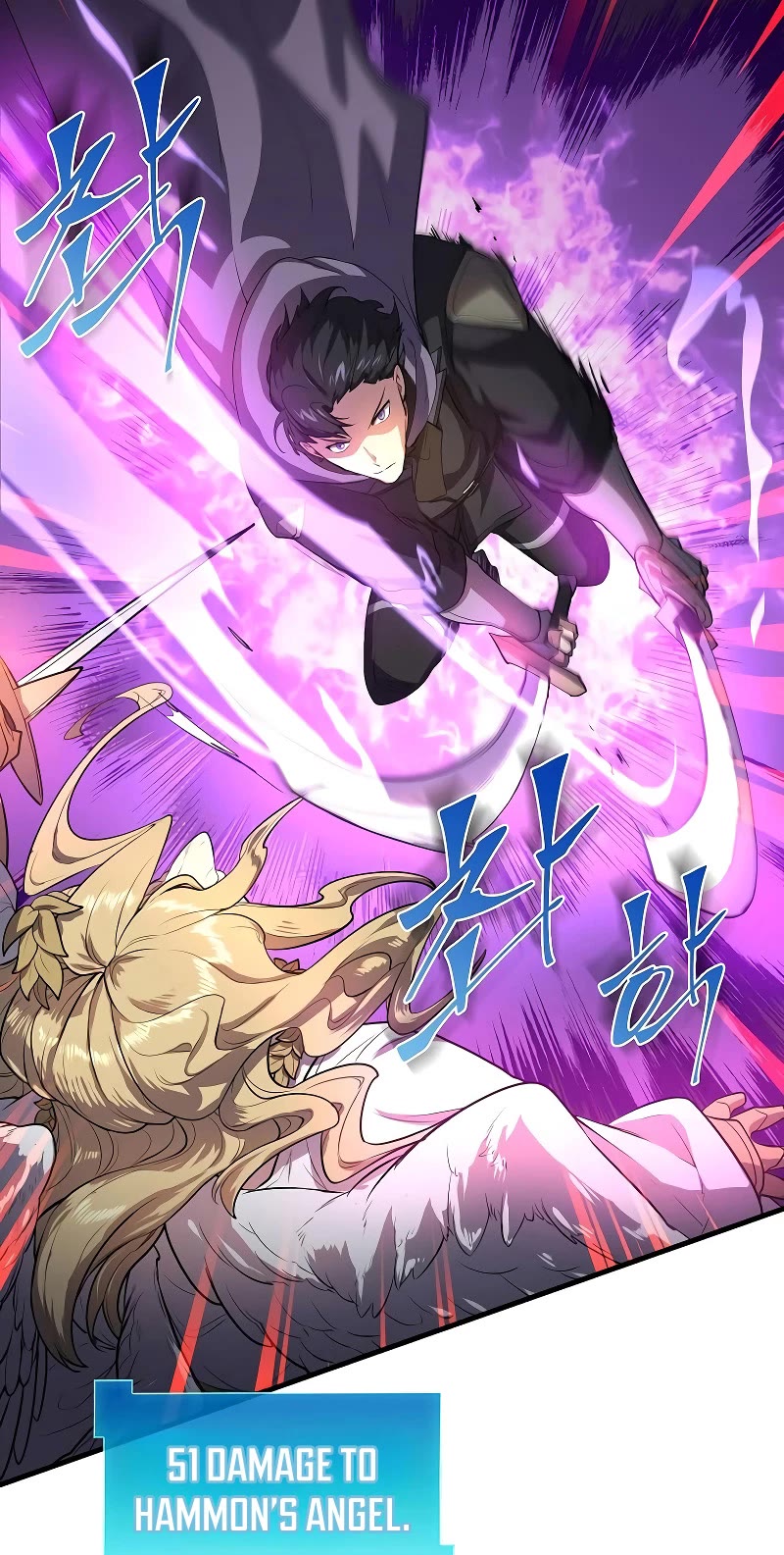 Level Up With Skills chapter 69 page 30