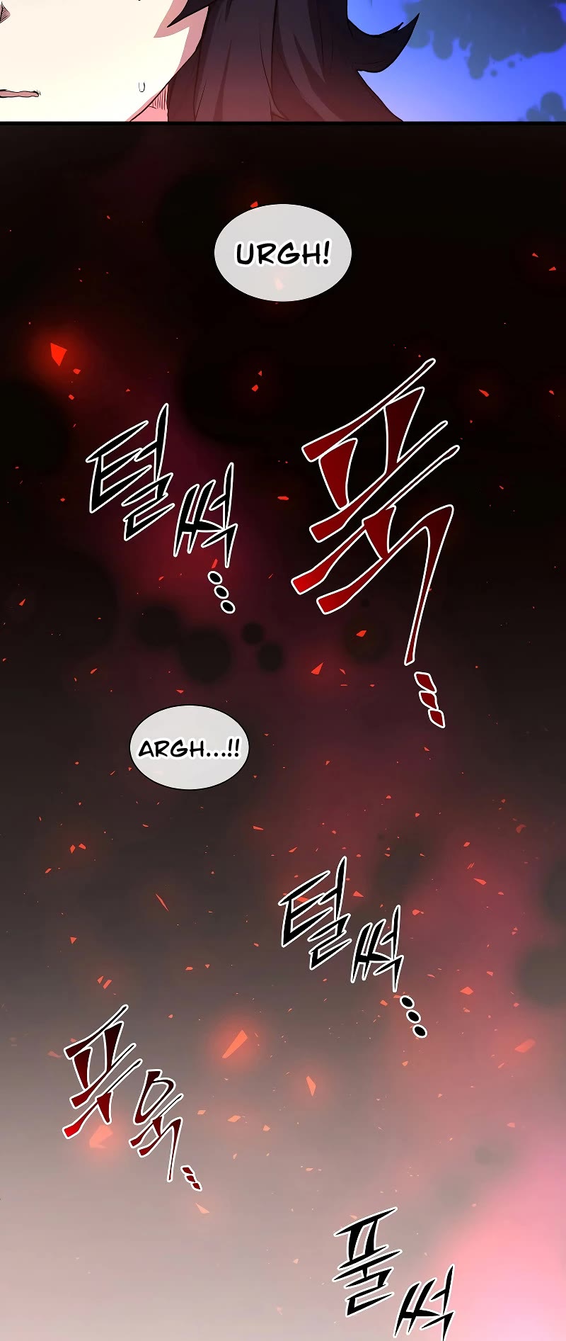 Level Up With Skills chapter 69 page 53