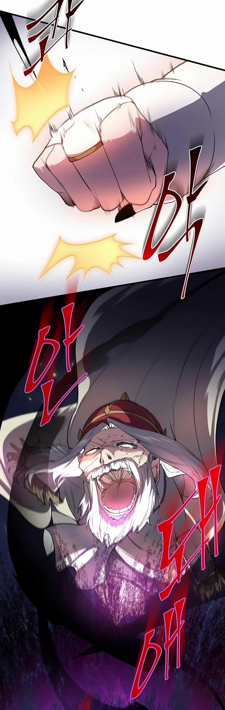 Level Up With Skills chapter 70 page 19