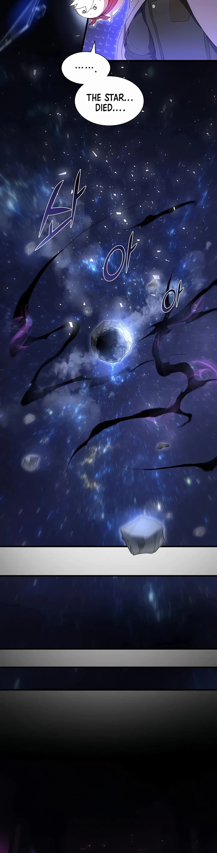 Level Up With Skills chapter 70 page 21