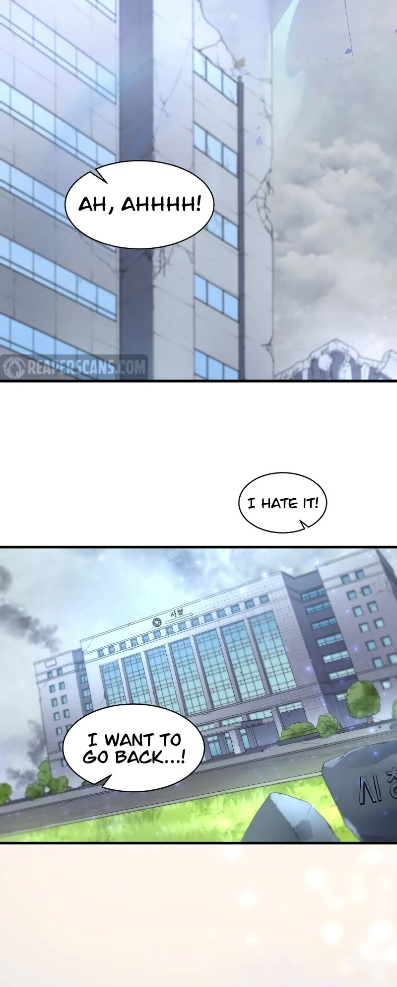 Level Up With Skills chapter 78 page 49