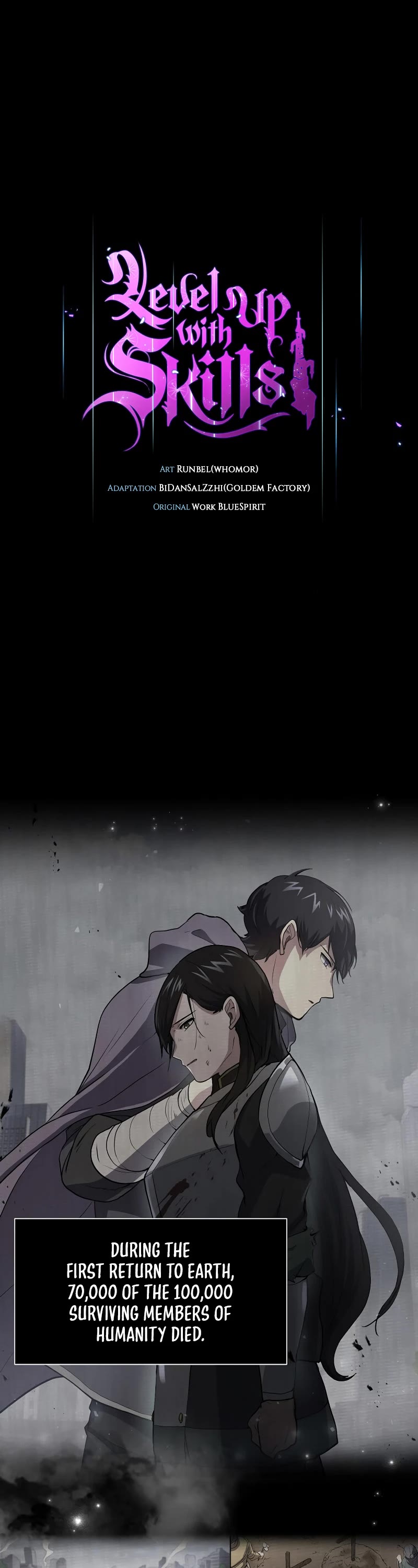 Level Up With Skills chapter 79 page 2