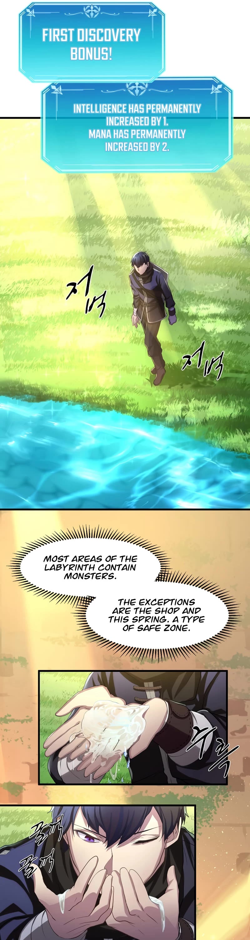 Level Up With Skills chapter 8 page 14