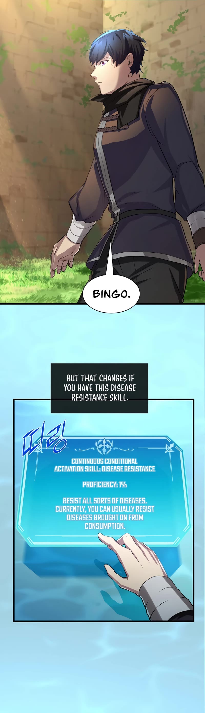 Level Up With Skills chapter 8 page 33