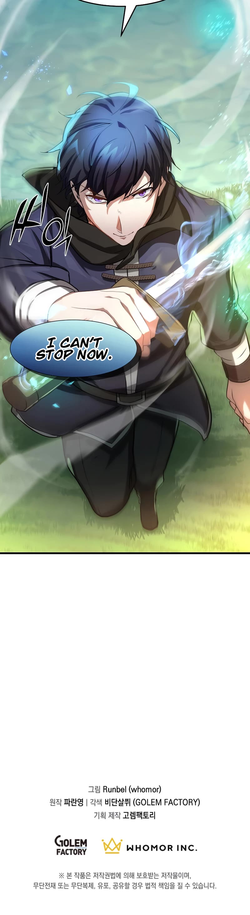 Level Up With Skills chapter 8 page 44