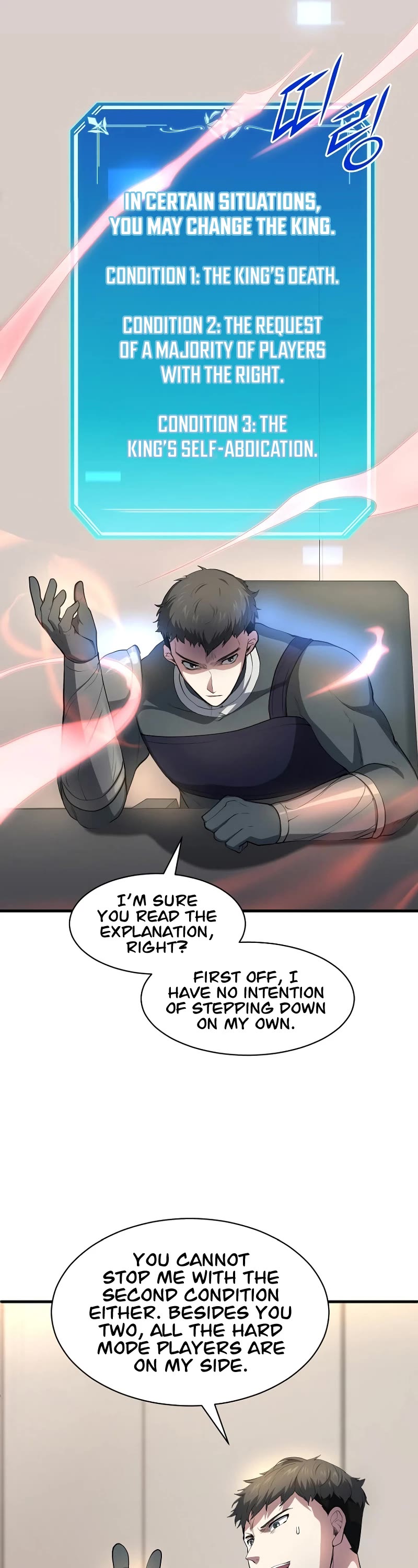 Level Up With Skills chapter 82 page 27