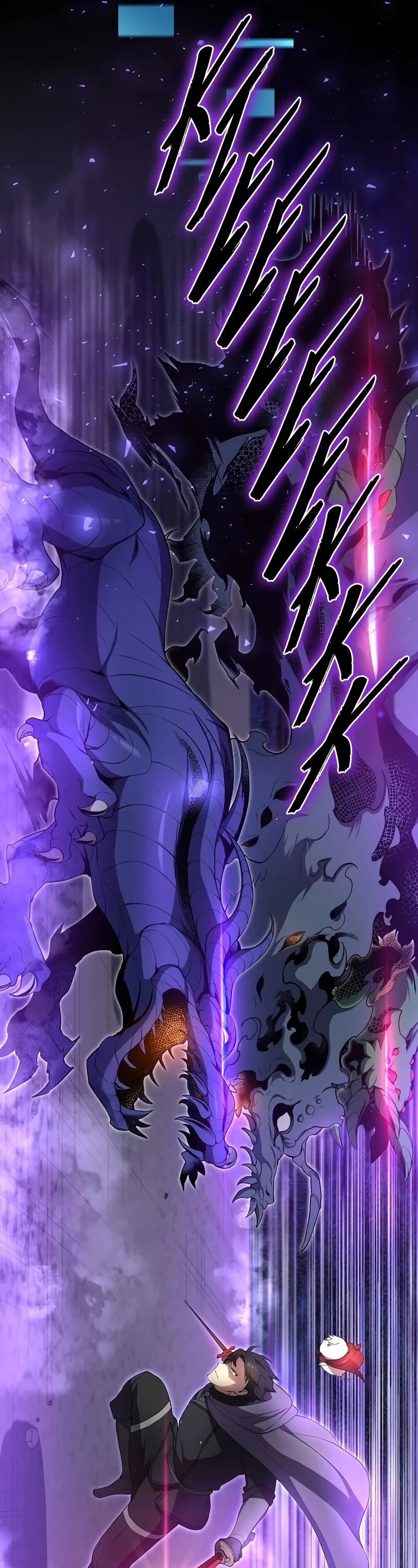 Level Up With Skills chapter 83 page 55