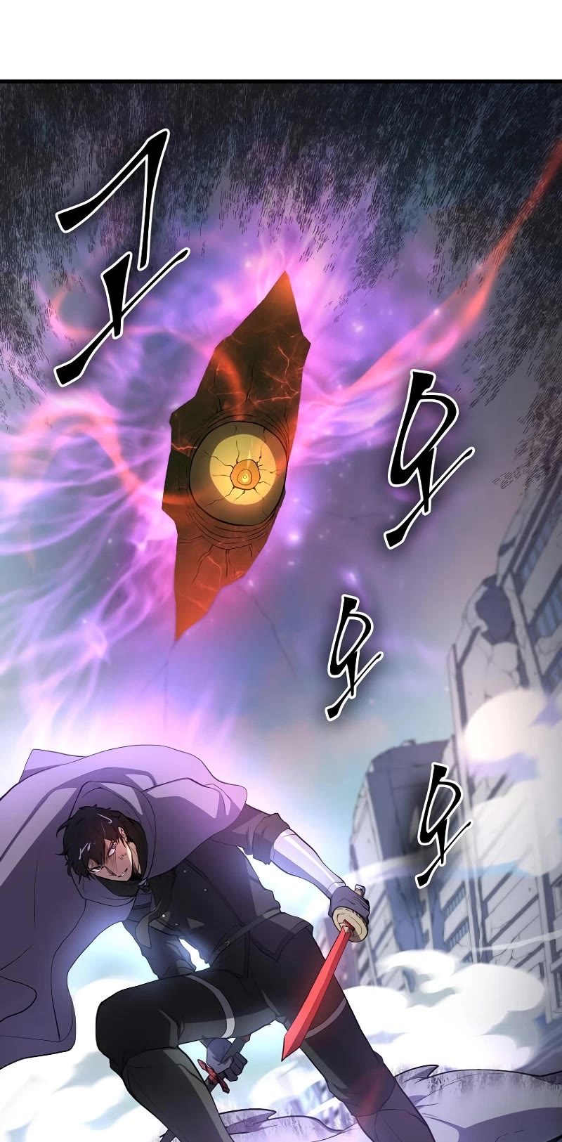 Level Up With Skills chapter 85 page 35