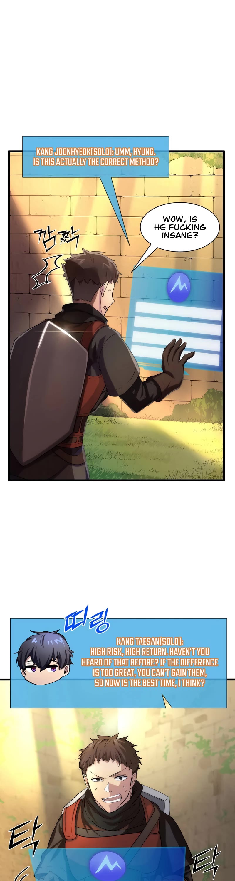 Level Up With Skills chapter 9 page 2