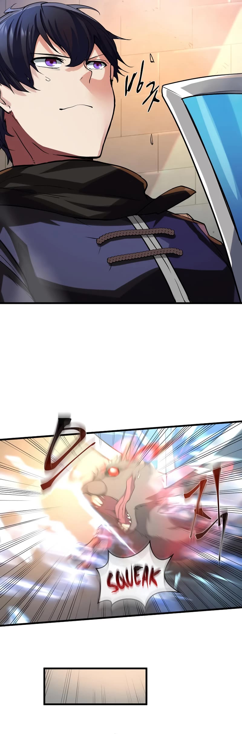 Level Up With Skills chapter 9 page 32