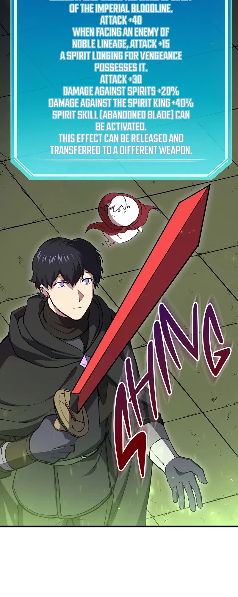 Level Up With Skills chapter 90 page 33