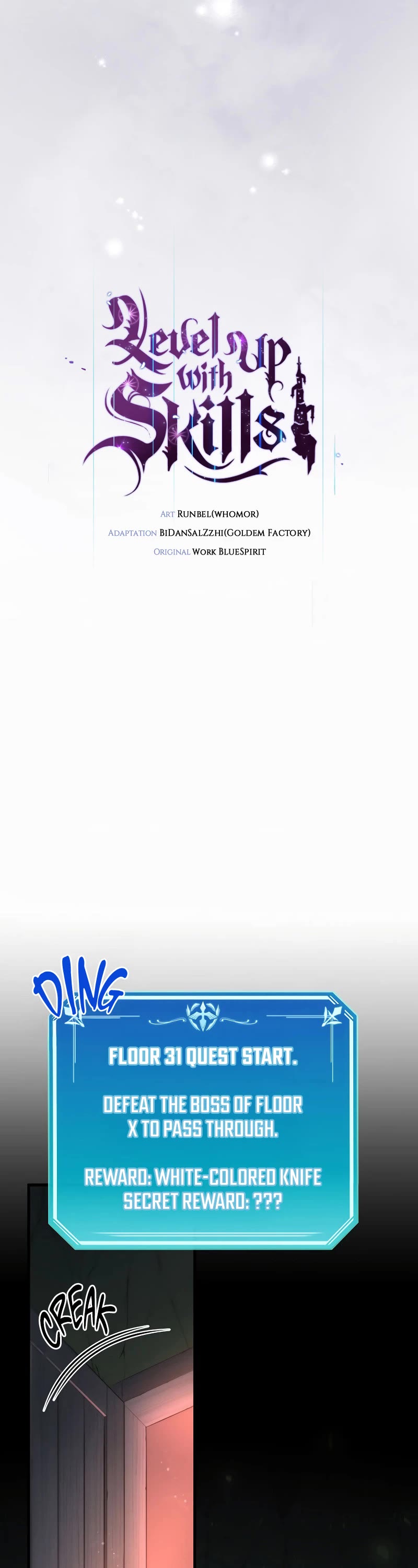 Level Up With Skills chapter 93 page 17