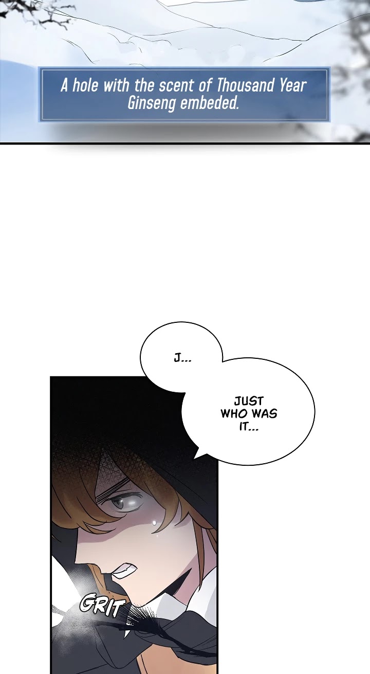 Leveling Up, By Only Eating! chapter 1 page 11