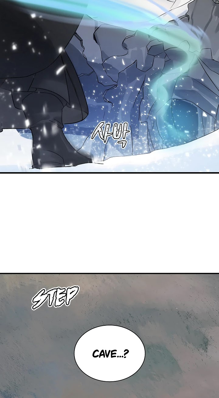 Leveling Up, By Only Eating! chapter 1 page 15