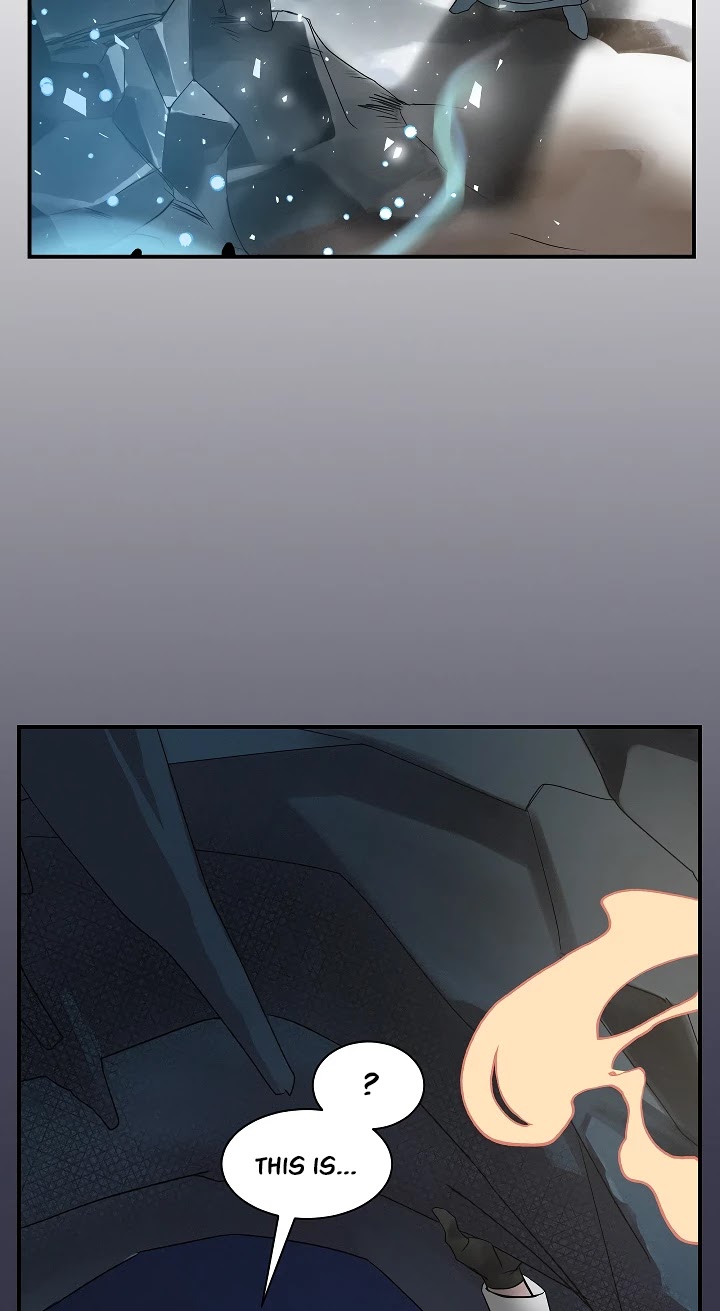 Leveling Up, By Only Eating! chapter 1 page 17