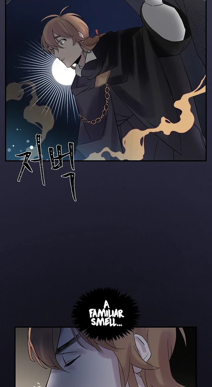 Leveling Up, By Only Eating! chapter 1 page 18