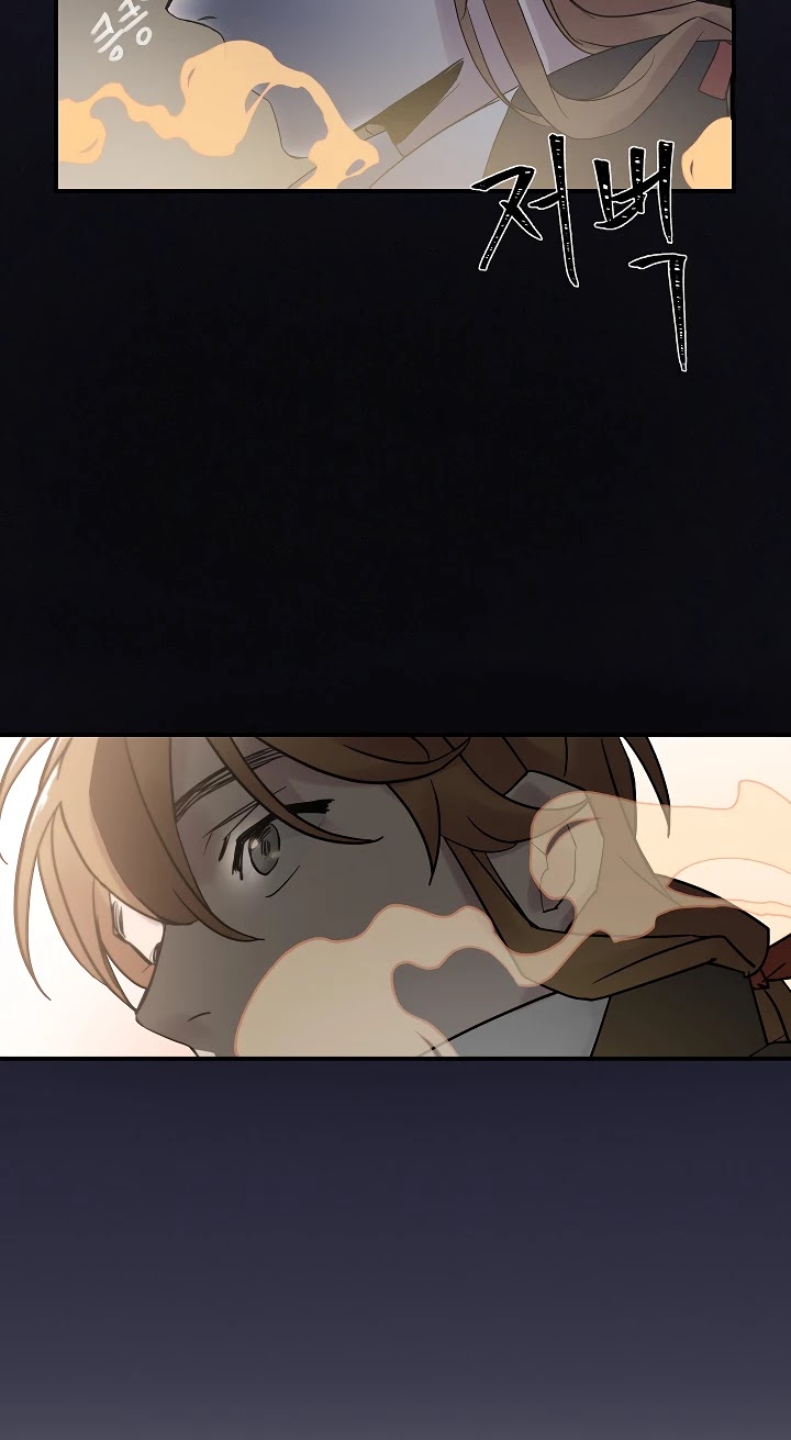 Leveling Up, By Only Eating! chapter 1 page 19