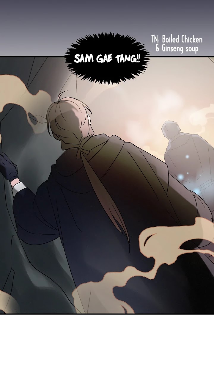 Leveling Up, By Only Eating! chapter 1 page 20