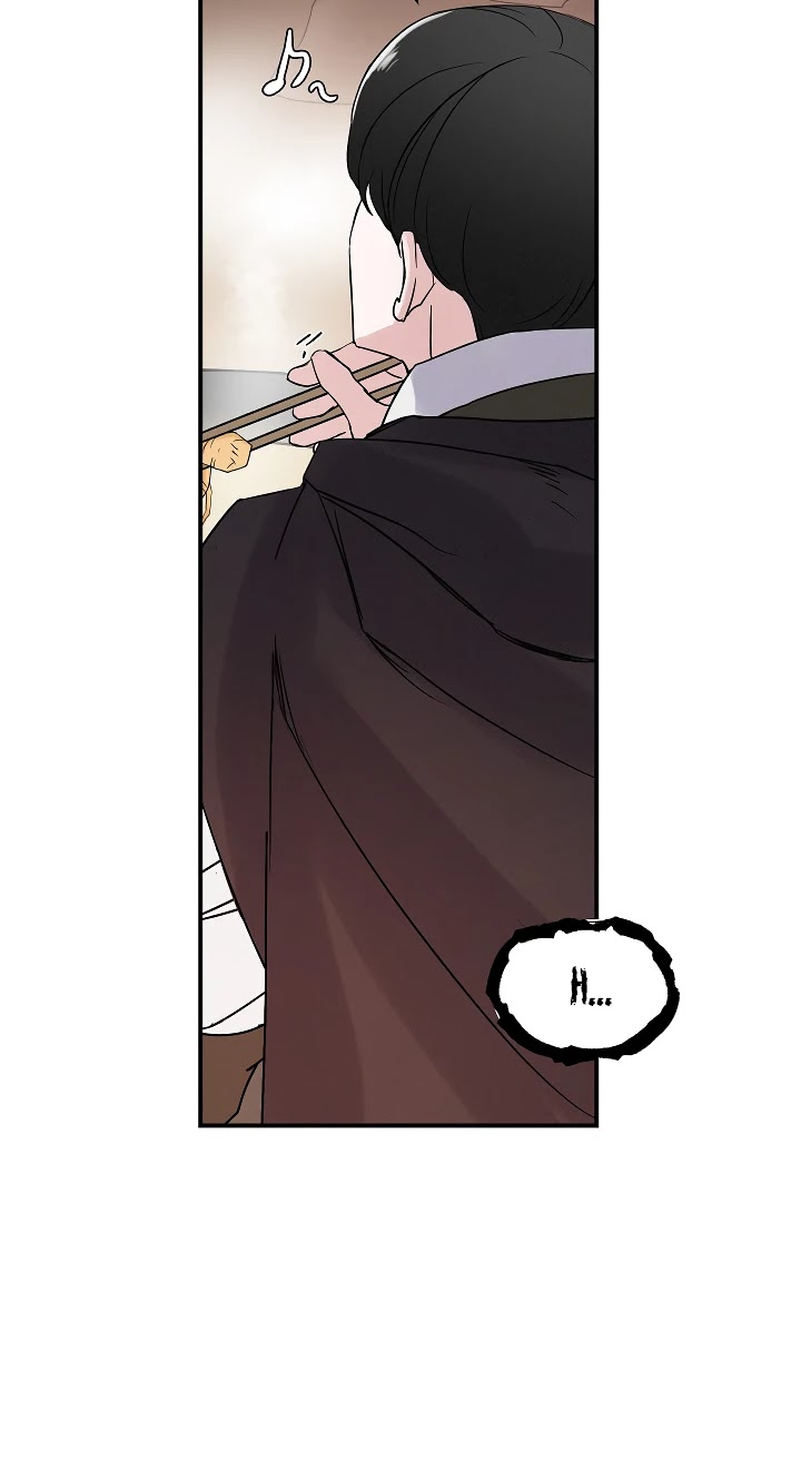 Leveling Up, By Only Eating! chapter 1 page 25