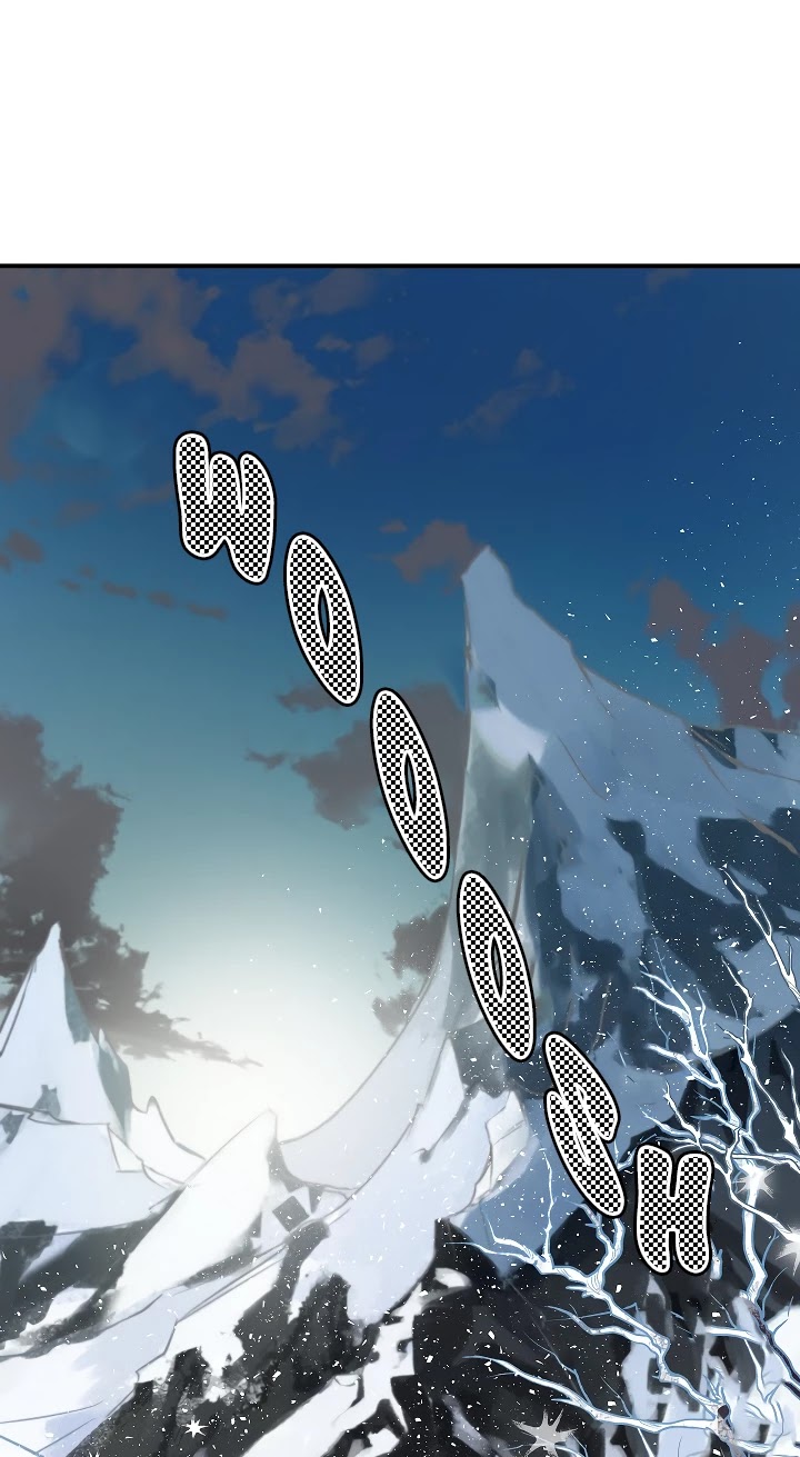 Leveling Up, By Only Eating! chapter 1 page 4