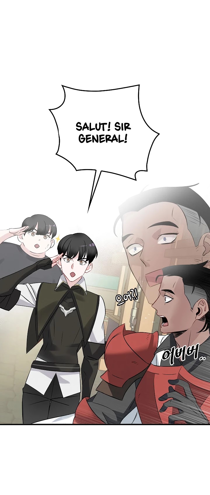 Leveling Up, By Only Eating! chapter 10 page 10