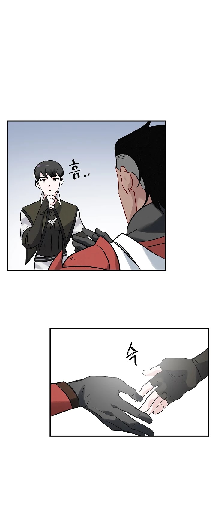 Leveling Up, By Only Eating! chapter 10 page 22