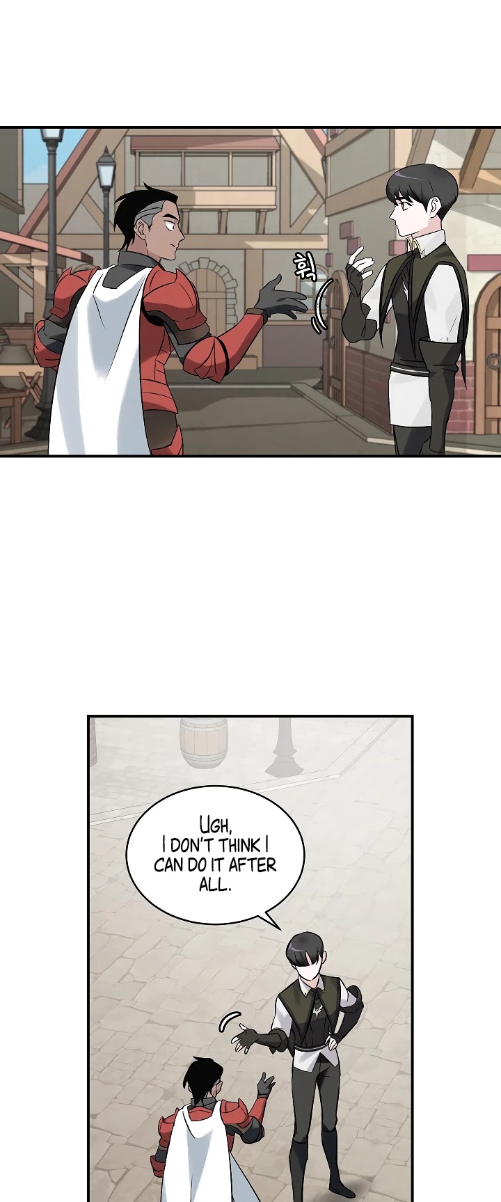 Leveling Up, By Only Eating! chapter 10 page 23