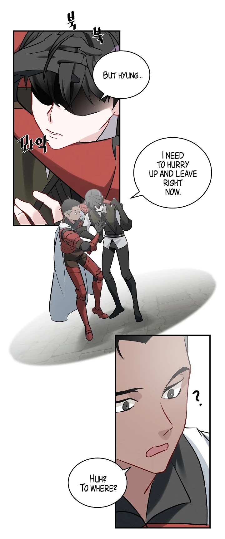 Leveling Up, By Only Eating! chapter 10 page 35