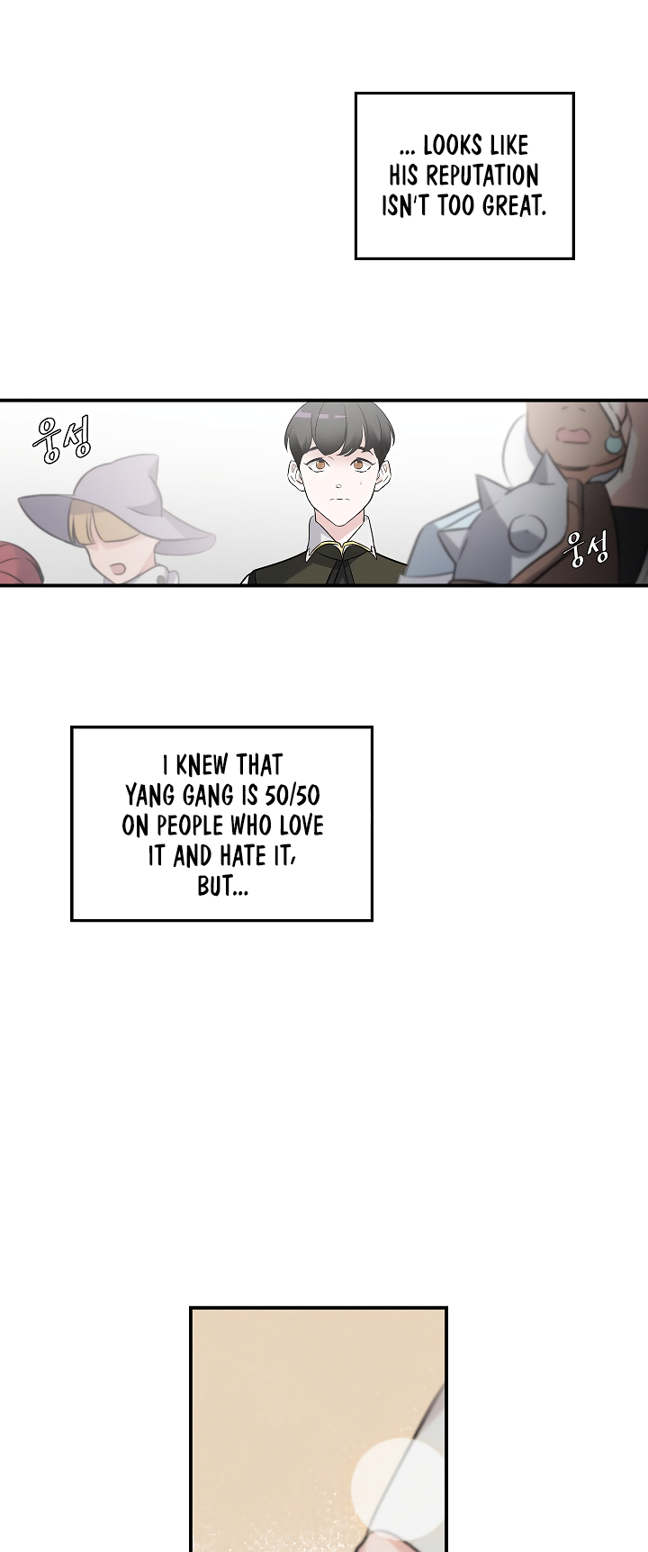 Leveling Up, By Only Eating! chapter 10 page 41