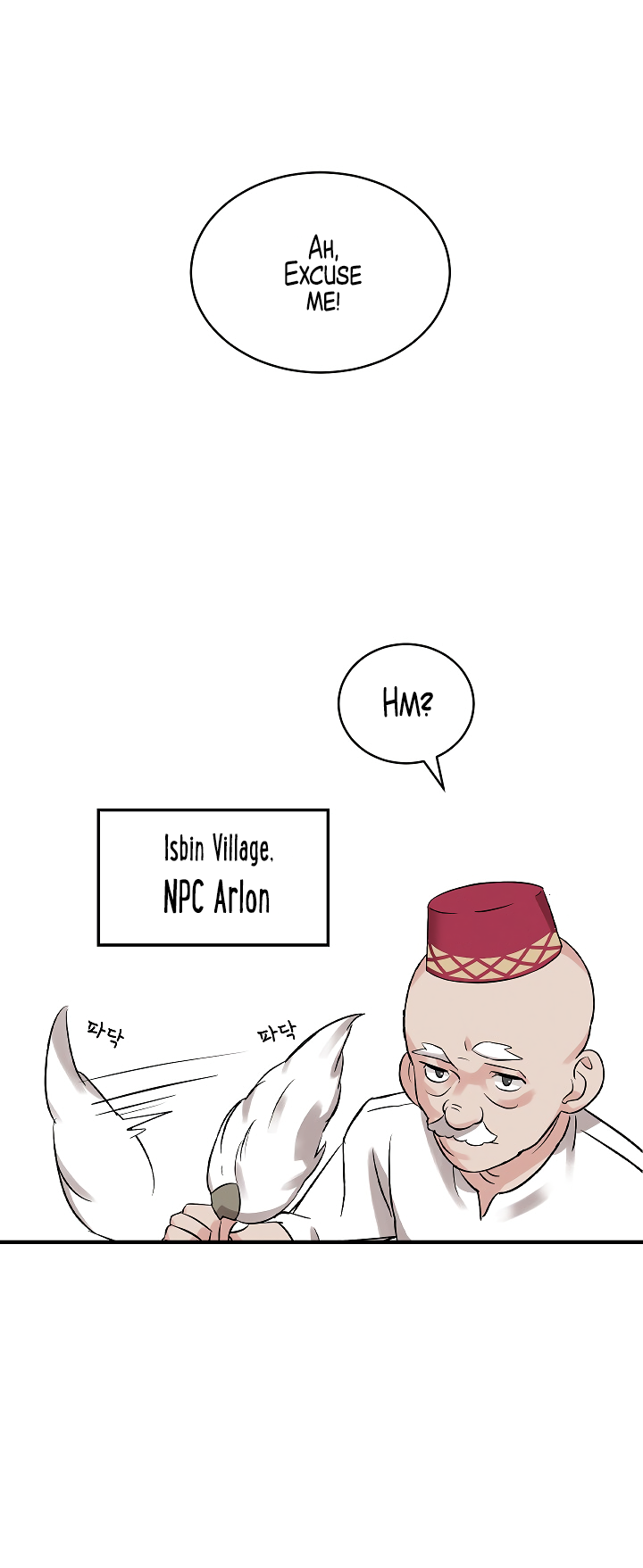 Leveling Up, By Only Eating! chapter 10 page 45