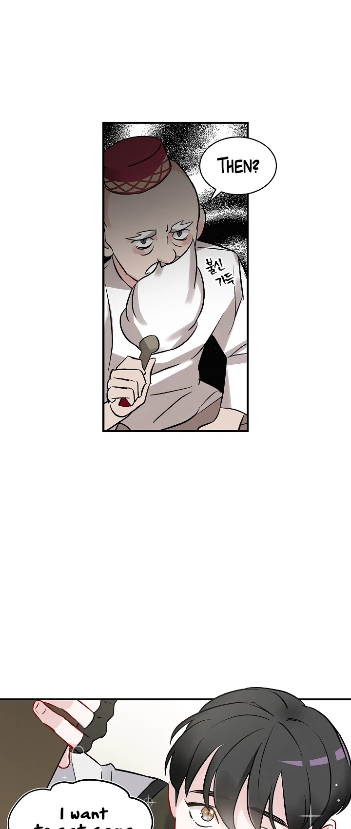 Leveling Up, By Only Eating! chapter 10 page 47