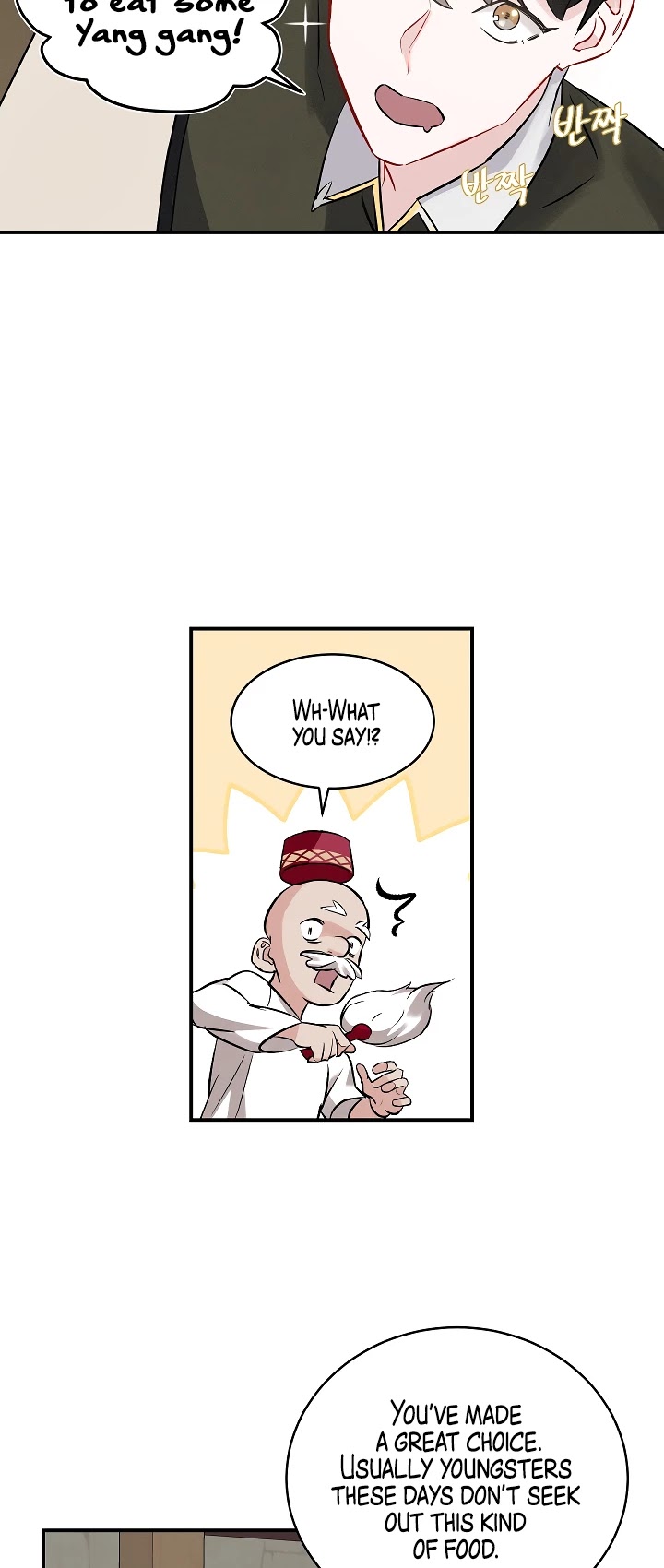 Leveling Up, By Only Eating! chapter 10 page 48