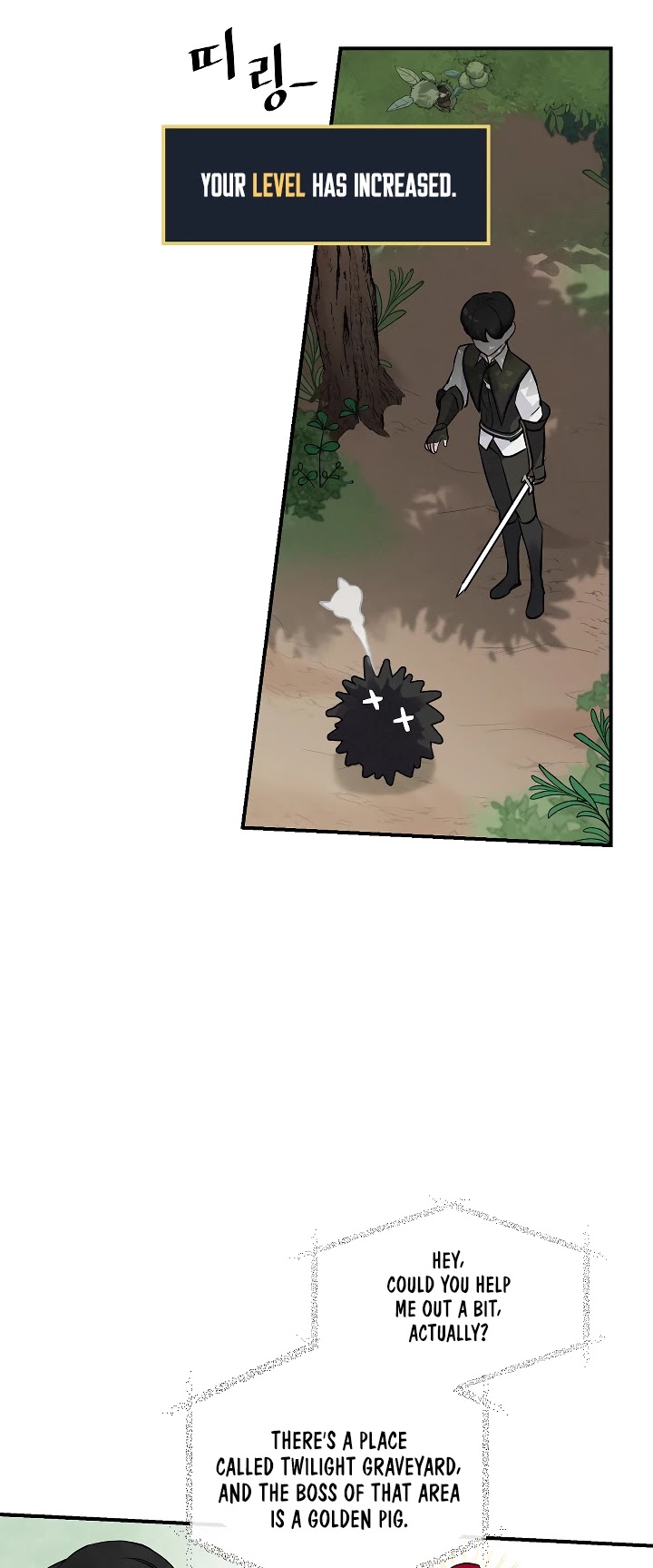 Leveling Up, By Only Eating! chapter 10 page 55