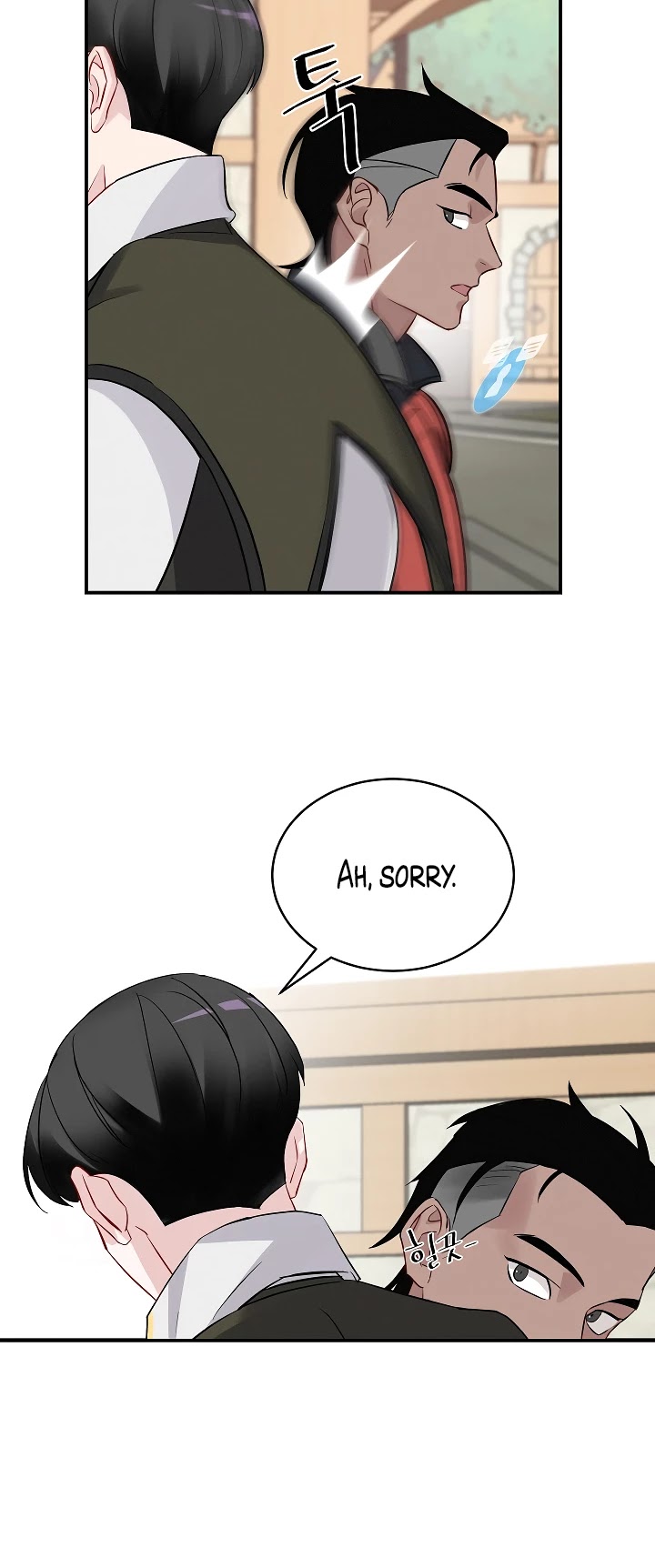 Leveling Up, By Only Eating! chapter 10 page 6